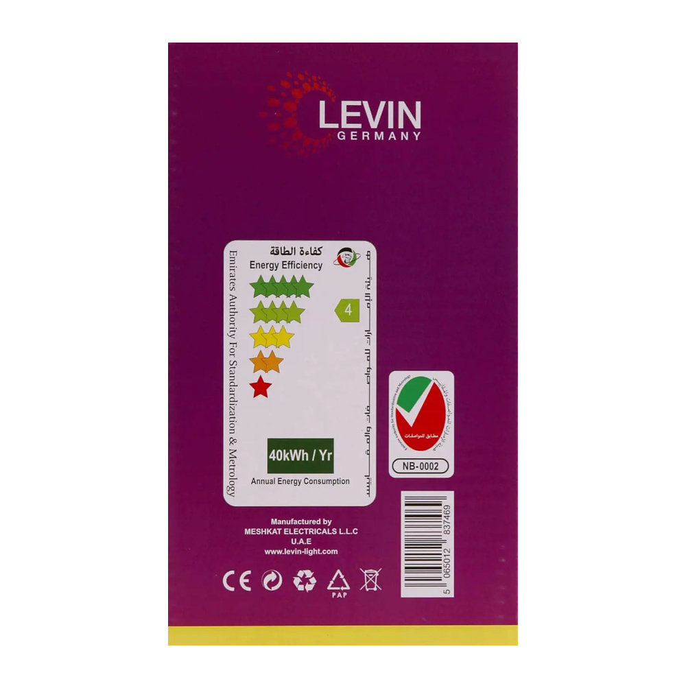 BREMAS Uni Pole with 3 Positions 25A 690V